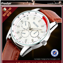 9129 the most well-received sport style men's watch